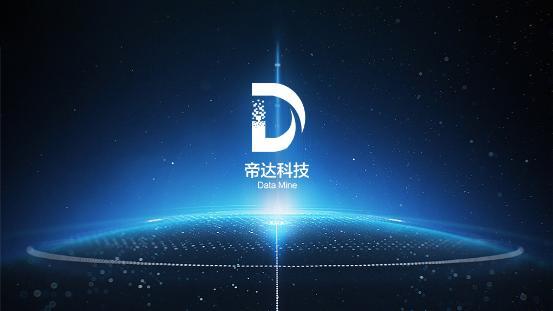 帝达科技智能机器
