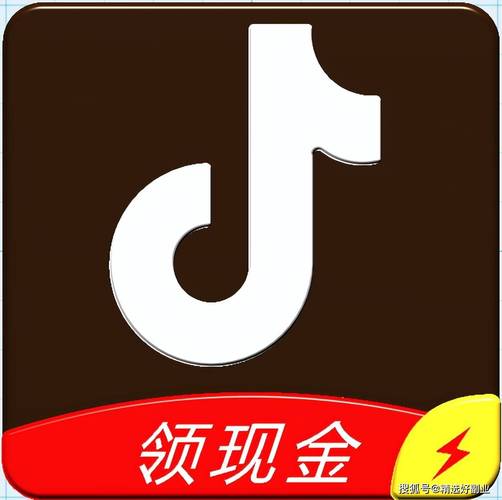 粉红人助力赚钱版