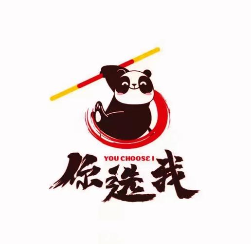 西游行记领养西游