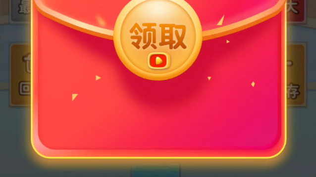 体重保卫战抢金币版 体重保卫战抢金币版
