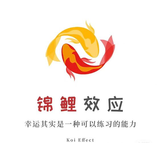 锦鲤大亨分红赚钱