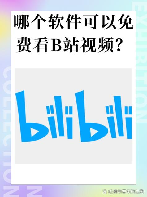 看么短视频福利版