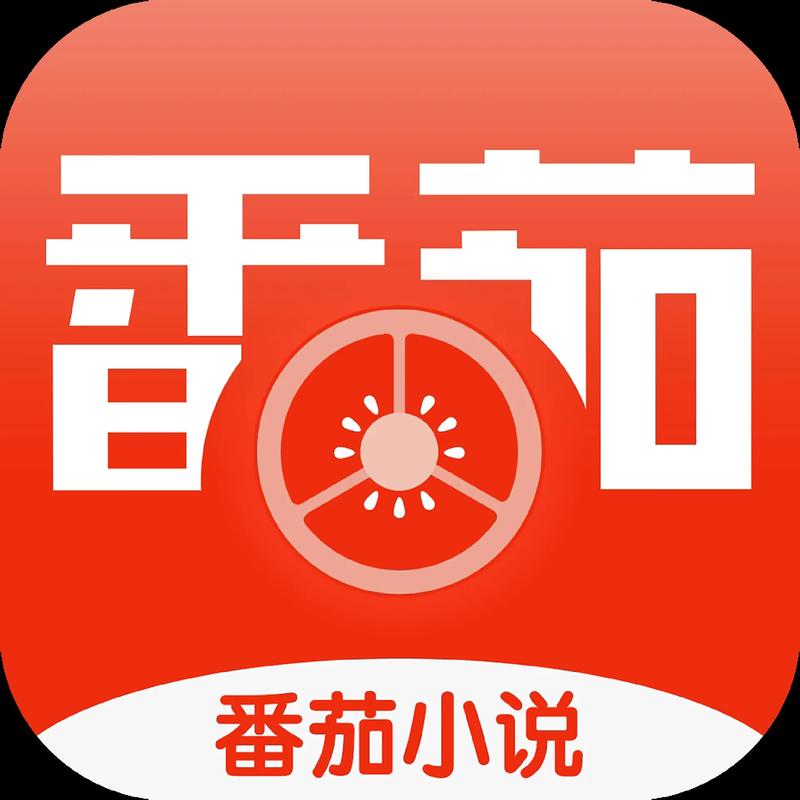 西瓜小说手机版 西瓜小说手机版