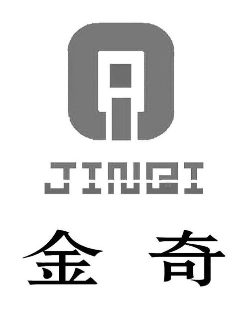 金奇小说手机版