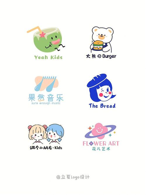 趣故事安装