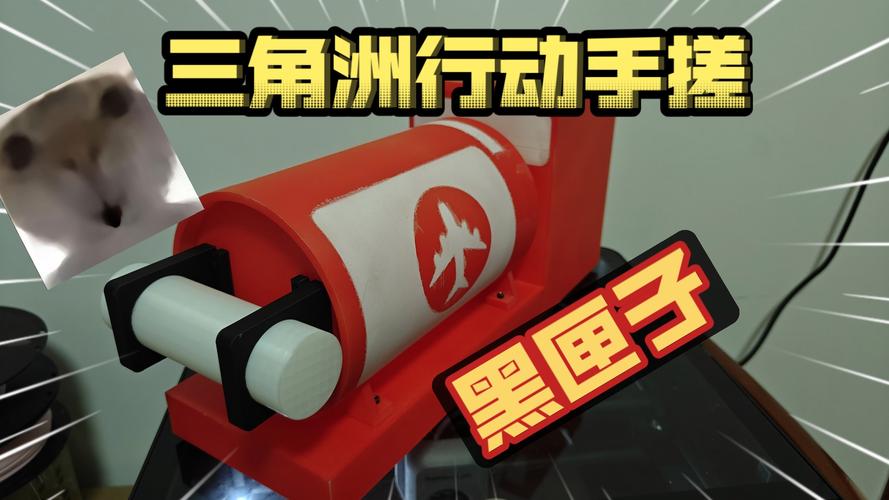 黑匣子挖矿赚钱手 黑匣子挖矿赚钱手