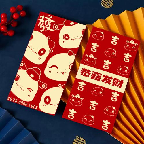 Q霸20红包挂