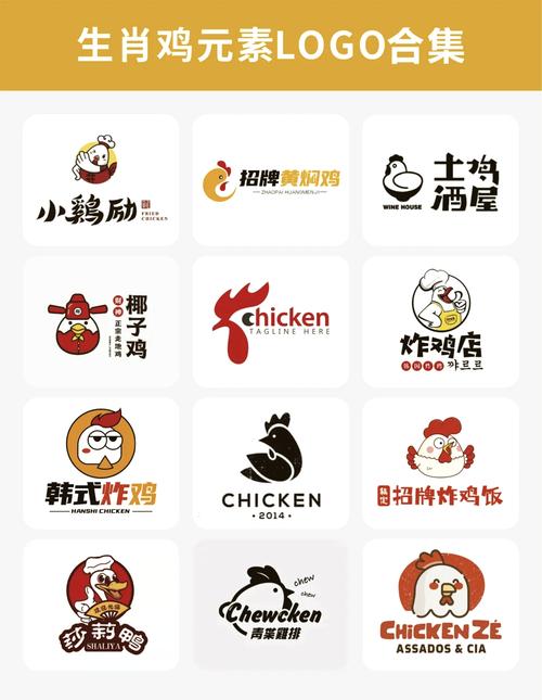 一起来养鸡注册登