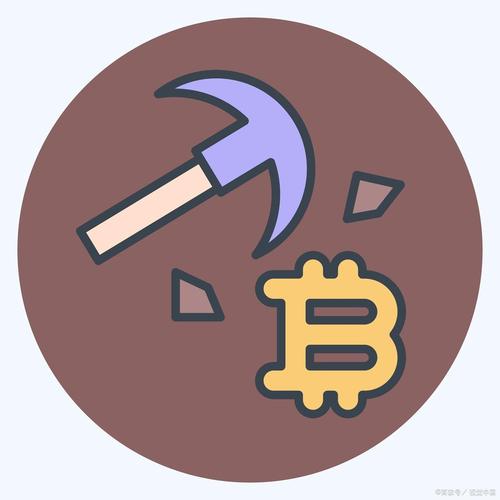 趣淘短视频挖矿分 趣淘短视频挖矿分
