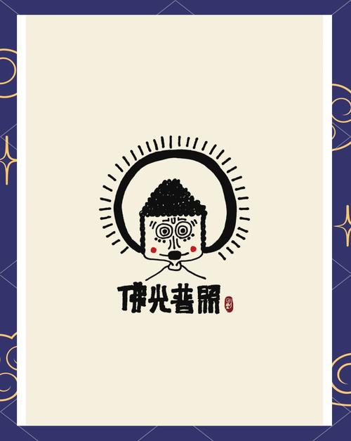 佛系农场主手机游