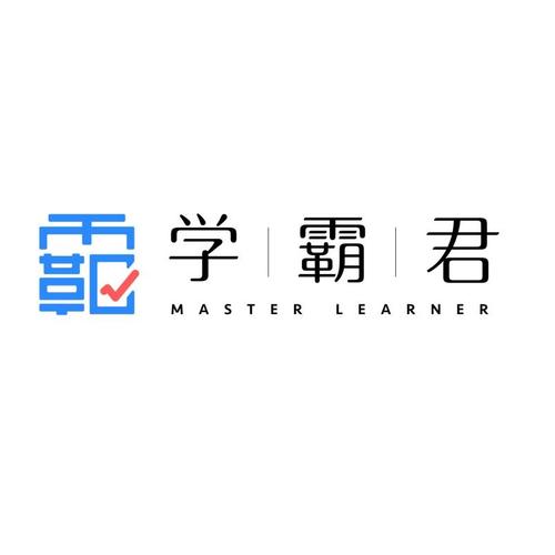 学霸答题君手机版