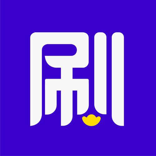 刷宝app下载(赚钱)