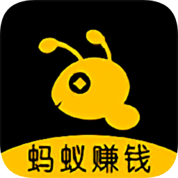 蚂蚁赚呗官网安装