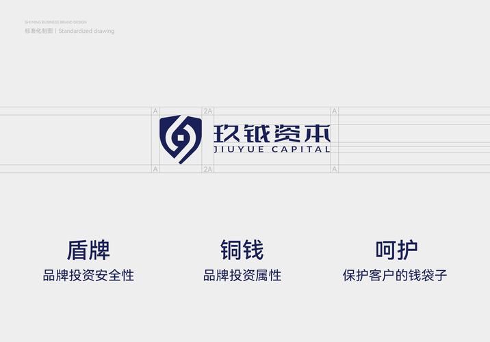 基金账本官网