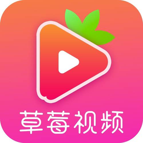 福利看点安卓版