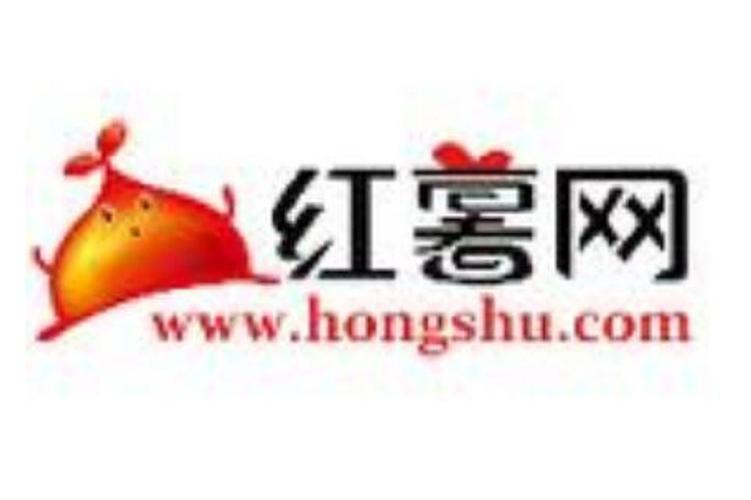 甜芋头阅读网赚红