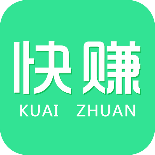 快快转app(快快赚)