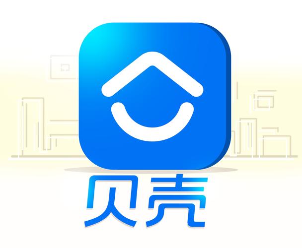 贝壳福利 贝壳福利