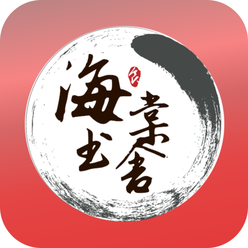 海棠小说网站网页