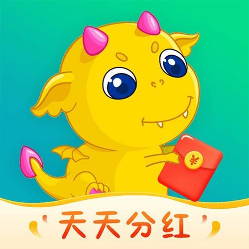 全民养龙app红包版