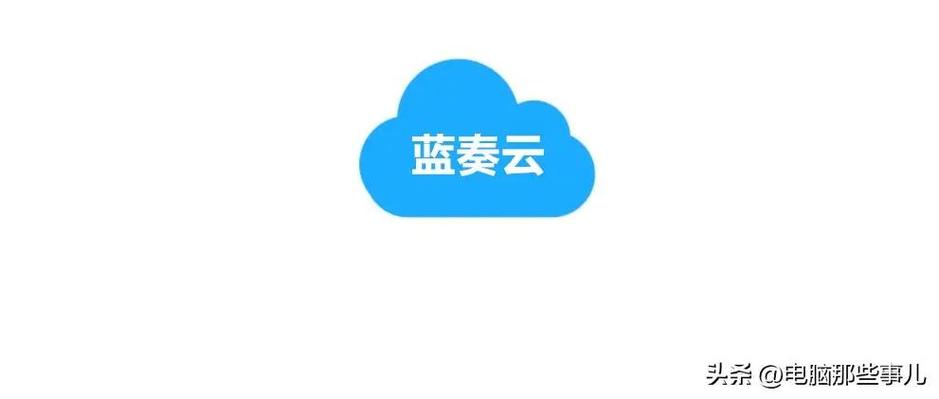 蓝奏云黑科技合集