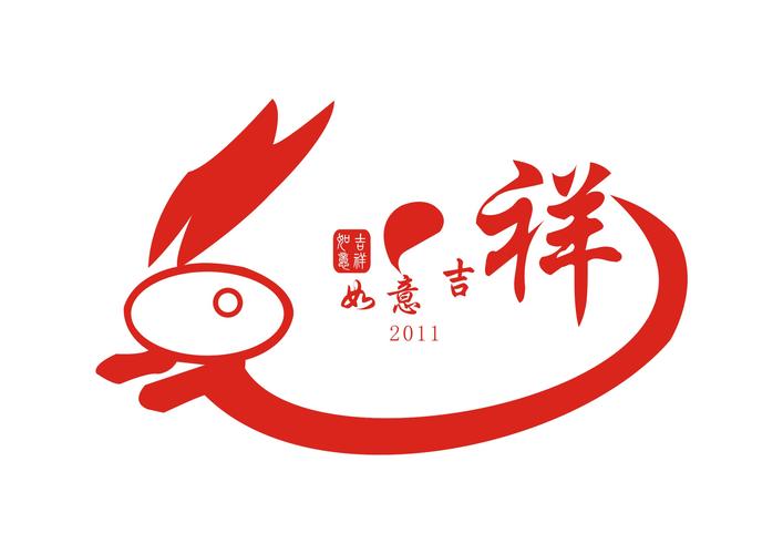 吉祥兔30在线登
