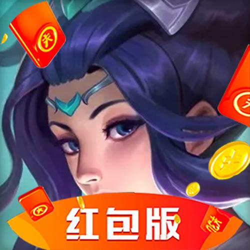 七界传说红包版