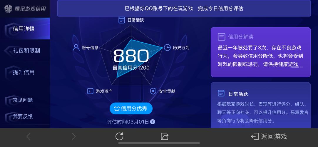 有金子阅读安卓