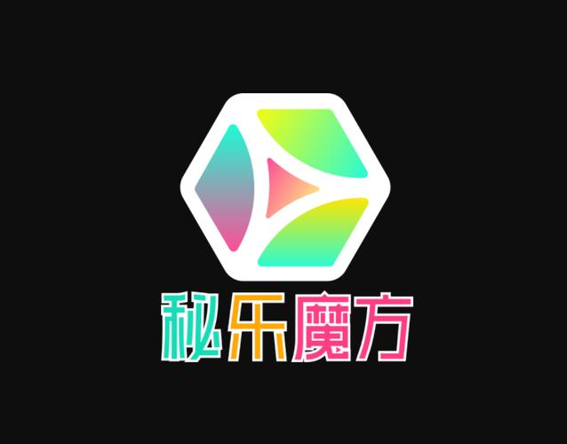 秘乐魔方秘豆交易 秘乐魔方秘豆交易