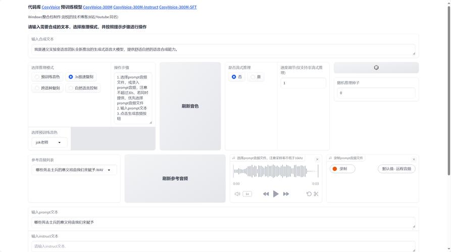 星海智还50