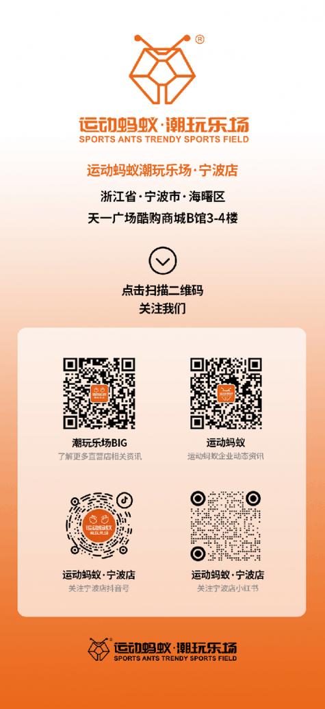 聚点蚂蚁邀请码 聚点蚂蚁邀请码