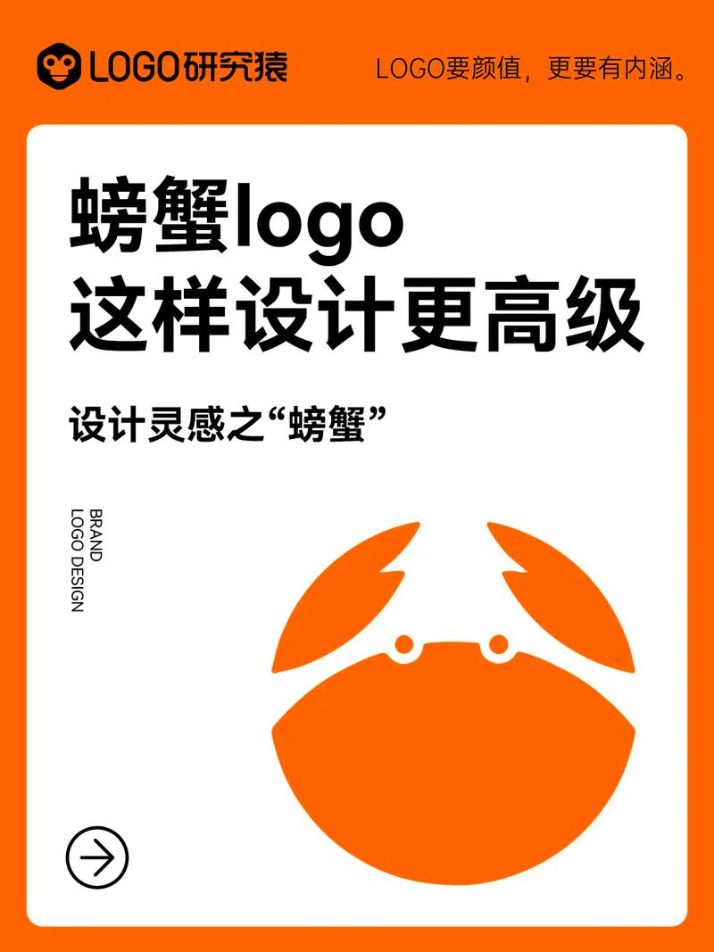 螃蟹资讯转发赚钱