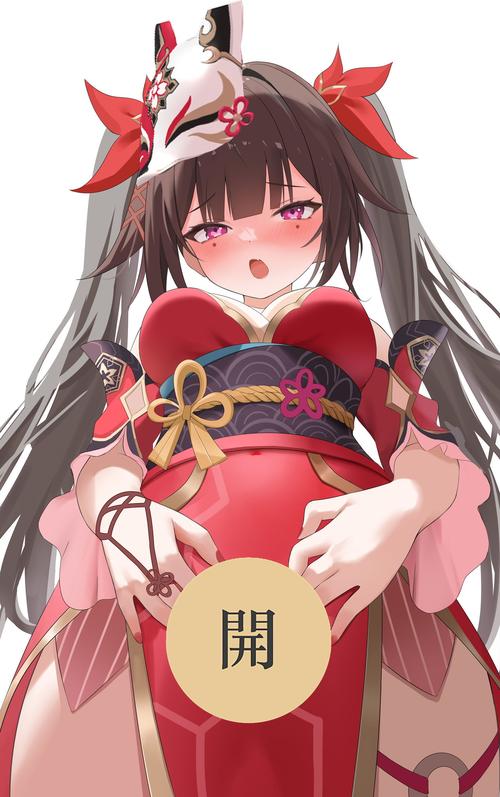 花火视频红包版 花火视频红包版