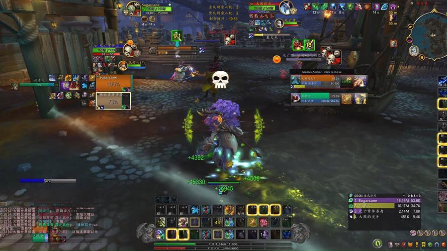 魔兽世界助手9.1（WoW）