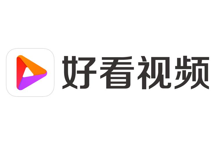 好看视频tv版本