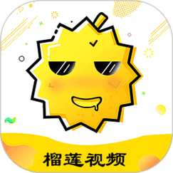 榴莲视频赚钱app