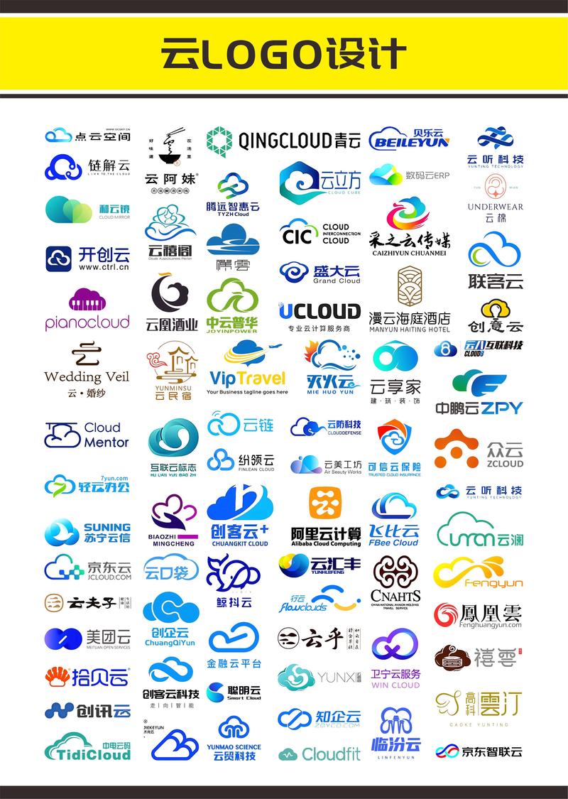 云抢包最新版