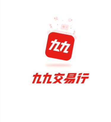 99交易所平台 99交易所平台
