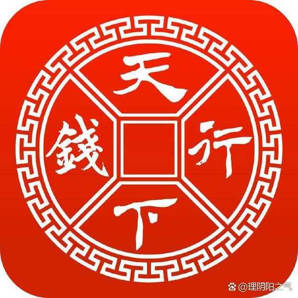 磨推鬼贷款