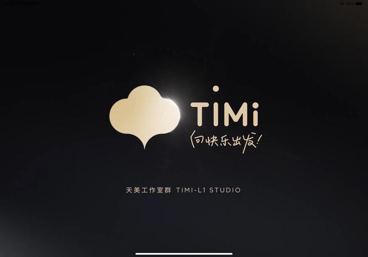 大象传媒天美传媒