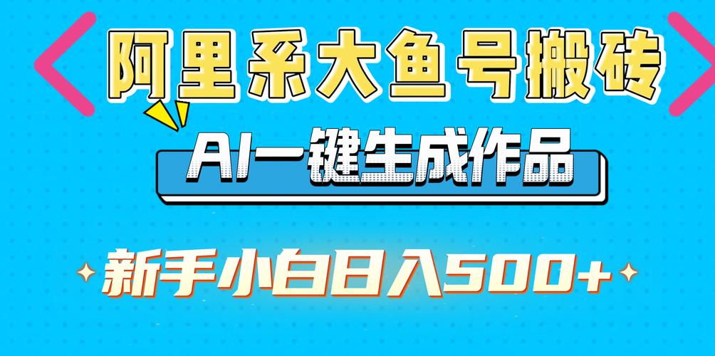 疯狂养鱼场红包版(IdleArkSurvival) 疯狂养鱼场红包版(IdleArkSurvival)