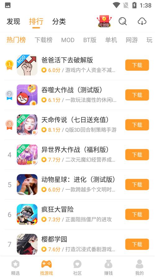 乐卡