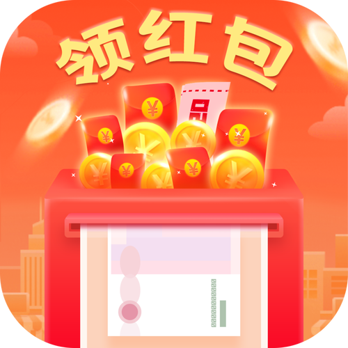 看看视频领红包