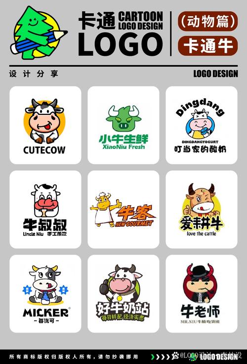 开心牛场红包版最新版