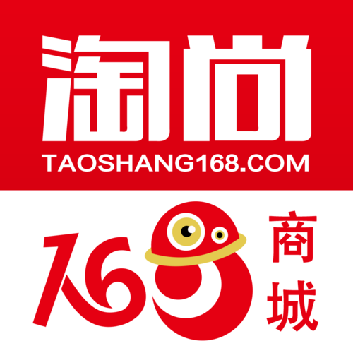 淘尚168商城手