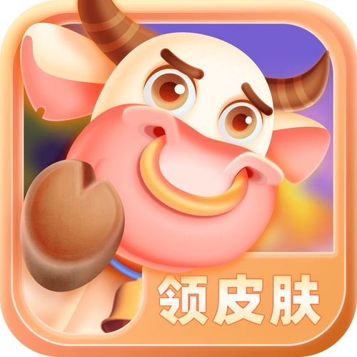 拯救农场宠物红包
