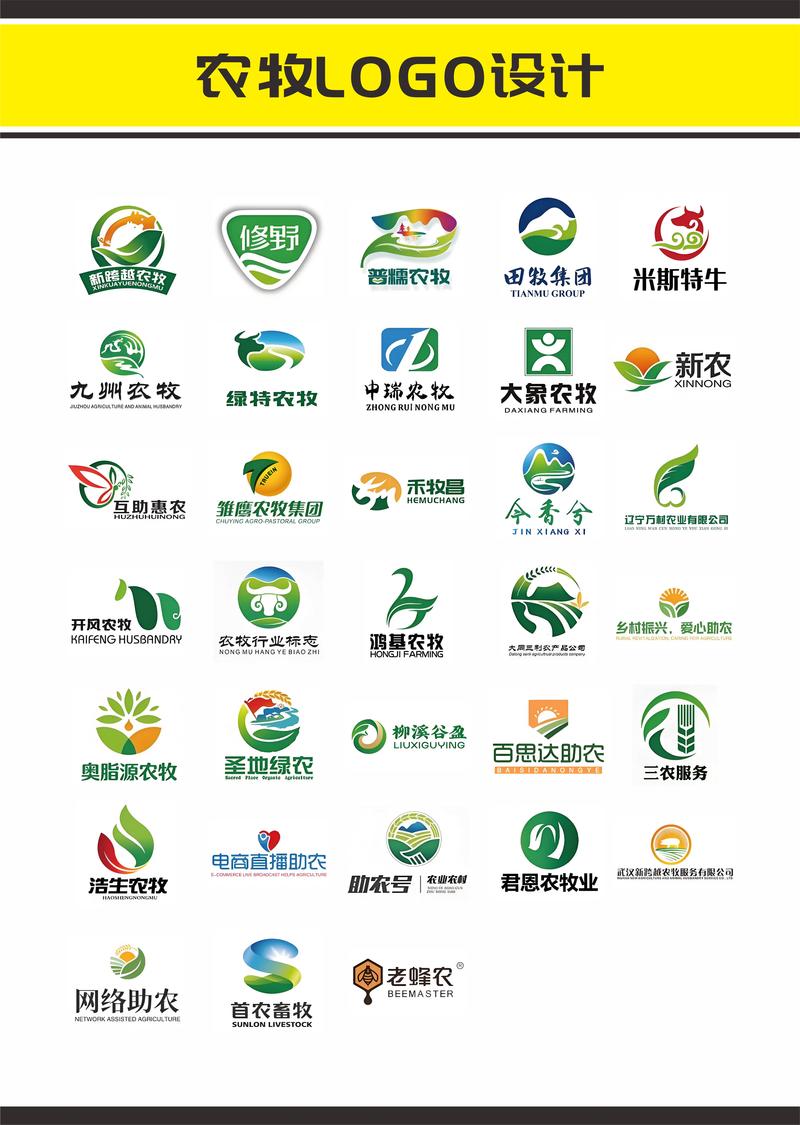 养龙农场模拟养殖