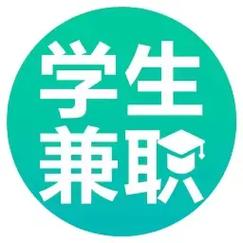 誉傲兼职赚钱 誉傲兼职赚钱