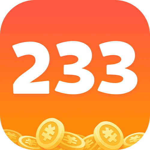 233乐园最新版正版