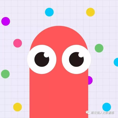 小黑盒贪吃蛇